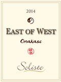 2014 East of West White Wine Magnum