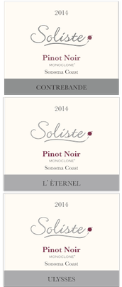 2014 SINGLE BARREL MonoClone Pinot Noir Set - Last of the Cellar 1