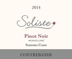 2014 Contrebande Pinot Noir 1