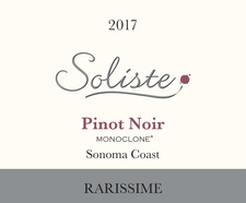2017 Rarissime Pinot Noir 1