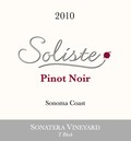 2010 Sonatera Vineyard Pinot Noir Magnum