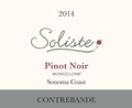2014 Contrebande Pinot Noir
